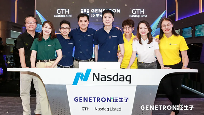 Genetron Health Landed on Nasdaq, reaching the largest IPO in the history of global cancer precision medicine