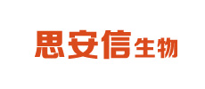 Guangzhou Sianxin Biotechnology Co., Ltd.