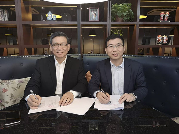 GDMV and Australia New Zealand Health Industry Group reached a strategic cooperation to promote the development of China-Australia healthcare industry