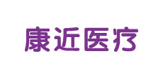 Guangzhou Kangjin Medical Technology Co., Ltd.