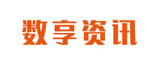 Shuxiang Information (Guangzhou) Co., Ltd.
