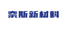 Guangzhou Nice New Material Technology Co., Ltd.