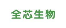 Guangdong Quanxin Biotechnology Co., Ltd.