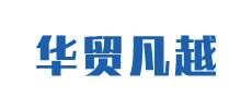 Huamao Fanyue Smart Logistics Technology (Guangzhou) Co., Ltd.