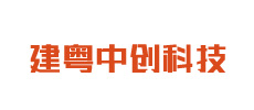 Guangdong Jianyue Zhongchuang Science and Technology Innovation Fund Company 