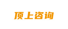 Guangdong Dingshang Enterprise Consulting Management Co., Ltd.