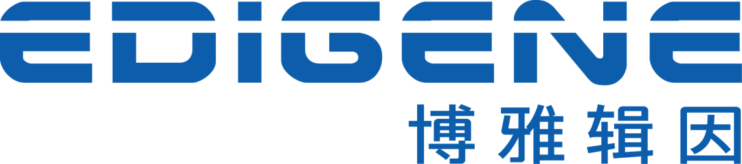 【园区新闻】博雅辑因完成4亿元B+轮融资并拓展业务布局，将继续推进基因编辑技术临床转化及公司产业化发展