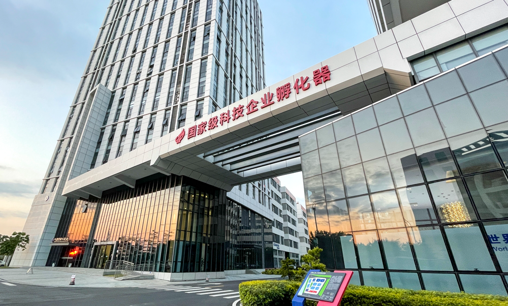 想企业所想 筑沟通桥梁丨广东医谷开展2022年第一季度企业走访工作