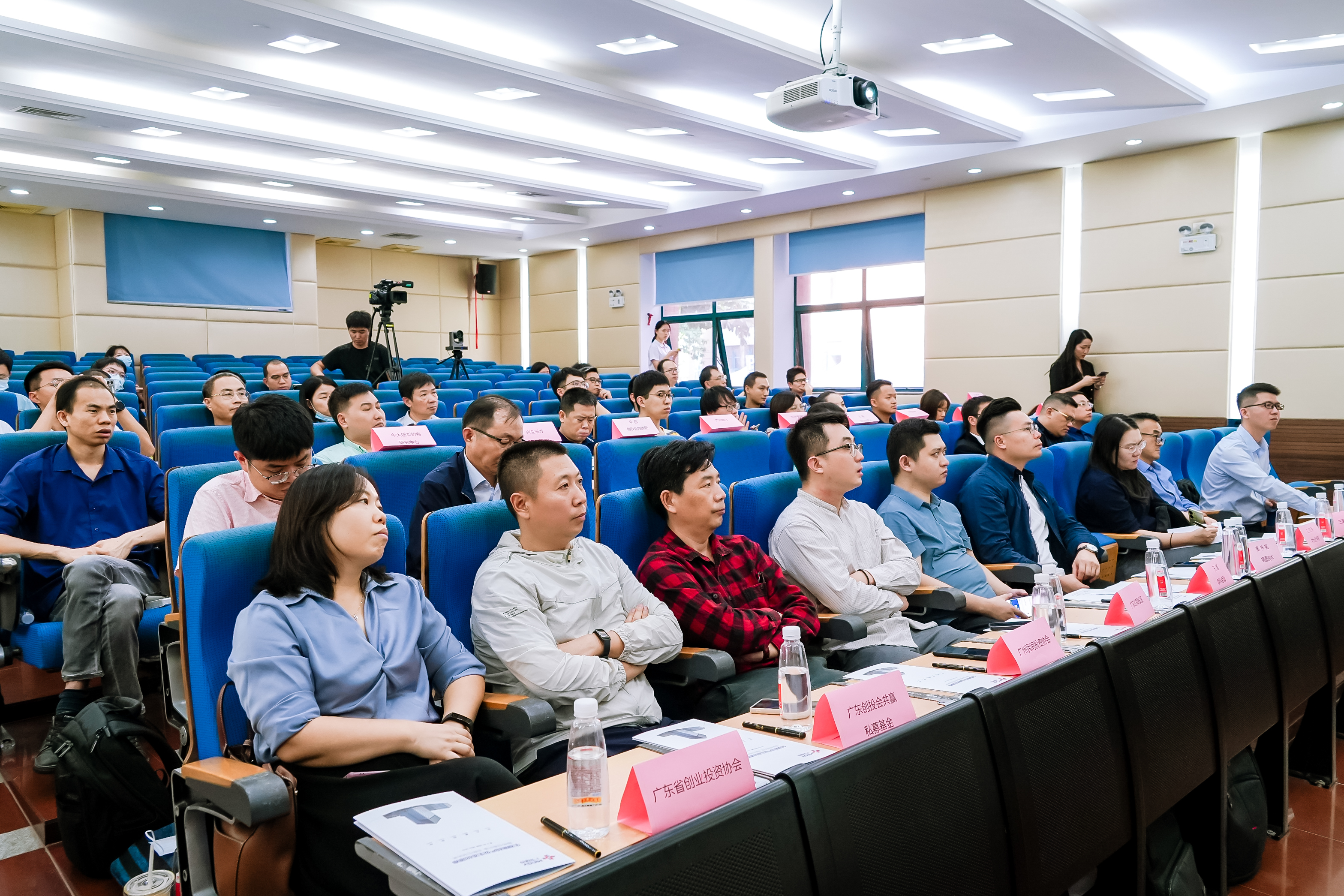 校企创新对接，共绘发展蓝图——中山大学药学院20周年院庆系列活动生物医药项目路演顺利举办