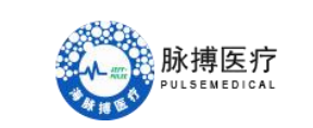 脉搏医疗