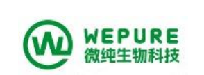 微纯生物