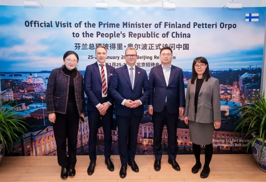 【园区企业动态】宜明生物入选胡润全球瞪羚企业，受邀出席芬兰总理访华招待会